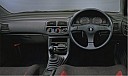 MY93-History-3.jpg: 801x474, 42k (June 19, 2022, at 03:10 PM)